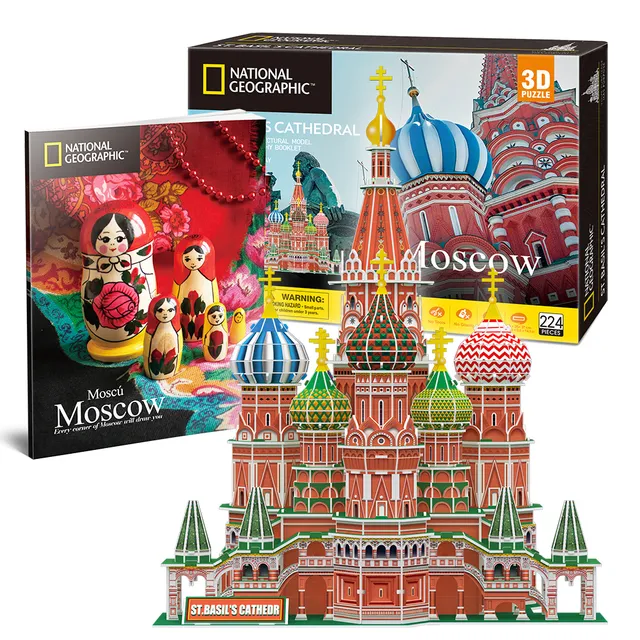 cubicfun-city-traveller-ds0999h-cath-drale-saint-basile-puzzle-3d image 1