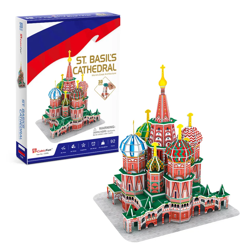 cubicfun-architecture-c239h-cath-drale-saint-basile-puzzle-3d image 1