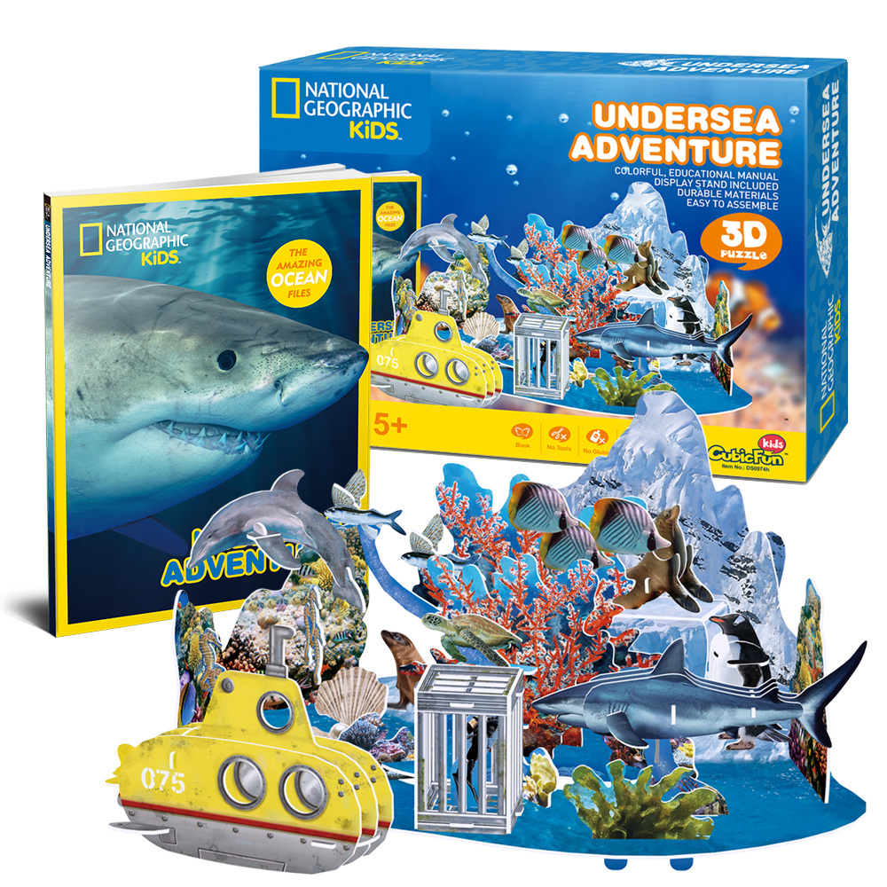 cubicfun-explorer-ds0974h-undersea-adventure-puzzle-3d-oc-an image 1