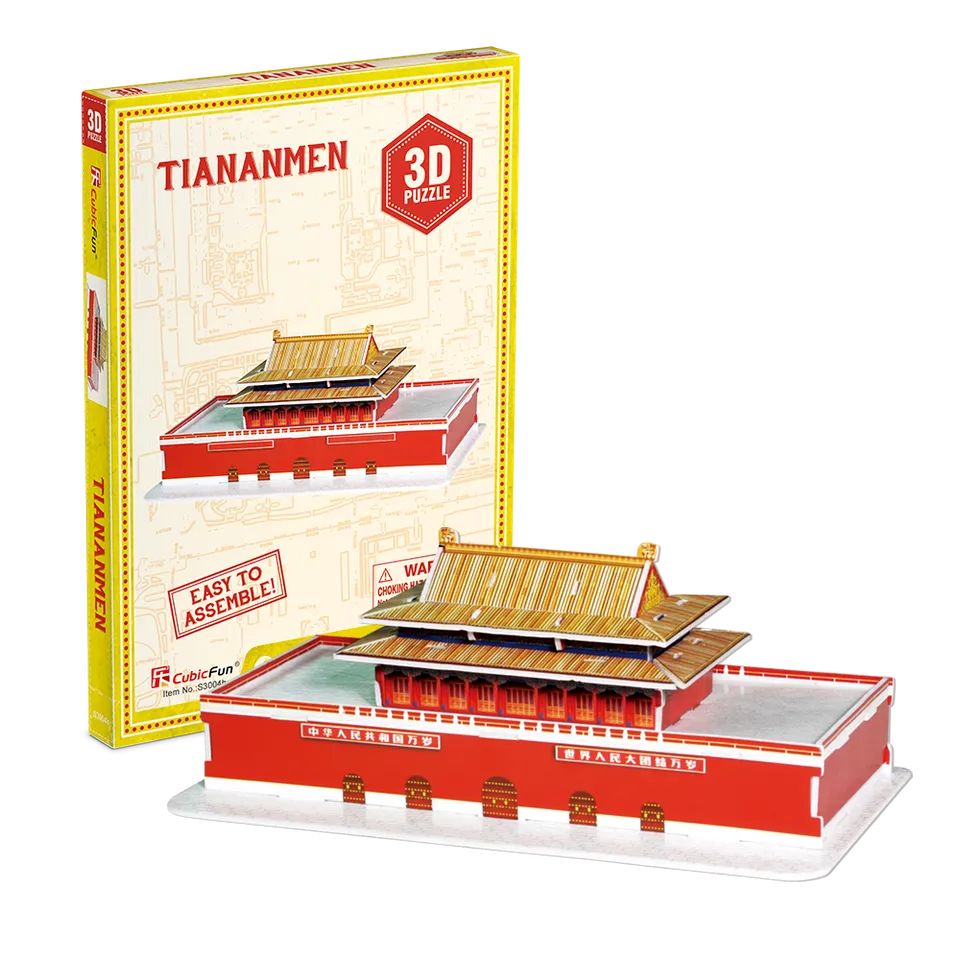 cubicfun-architecture-s3004h-tian-anmen-puzzle-3d-monument image 1