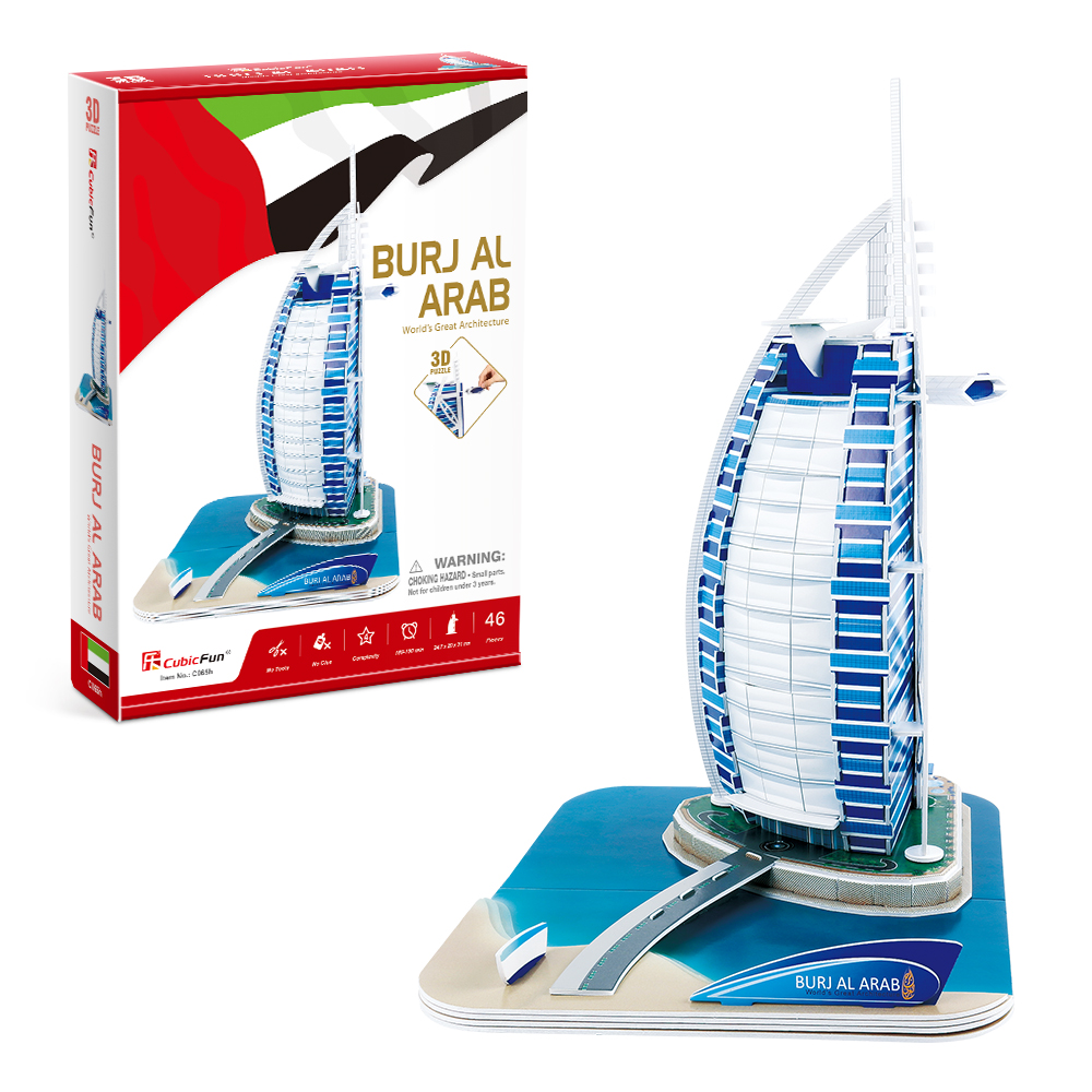 cubicfun-advanced-c065h-burj-al-arab-puzzle-3d-monument image 1