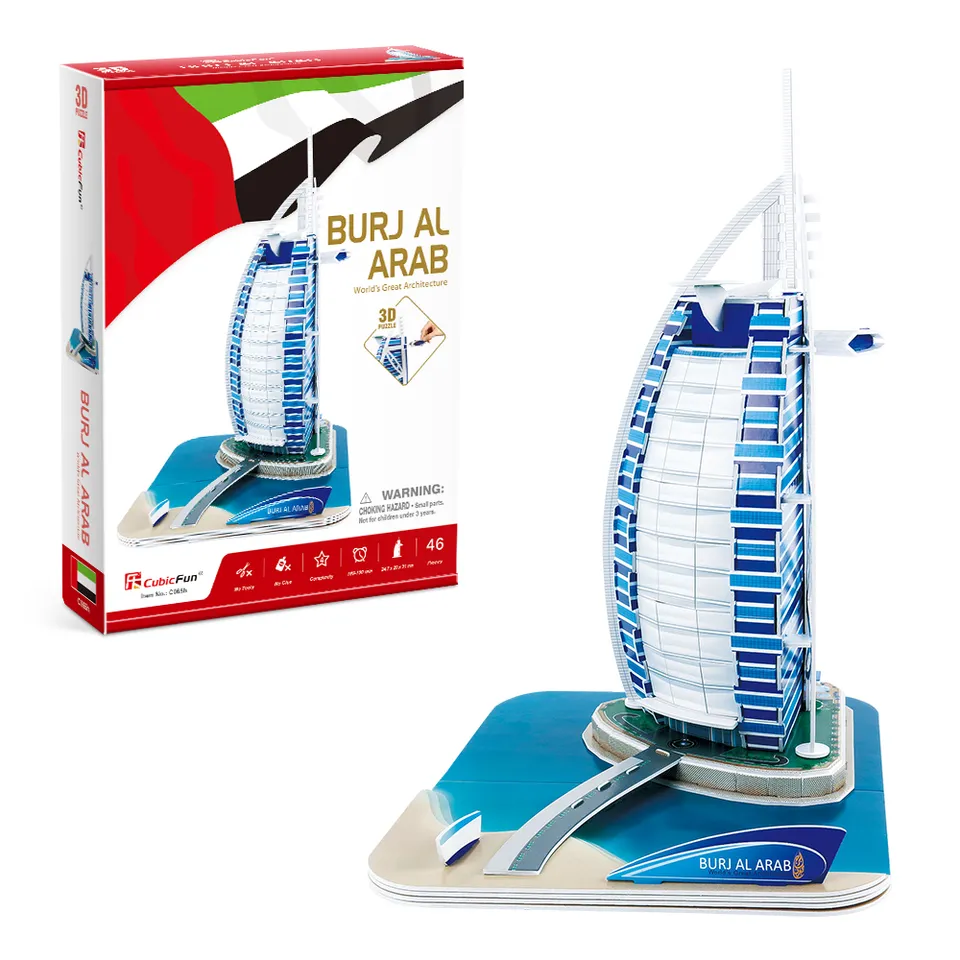 cubicfun-advanced-c065h-burj-al-arab-puzzle-3d-monument image 1