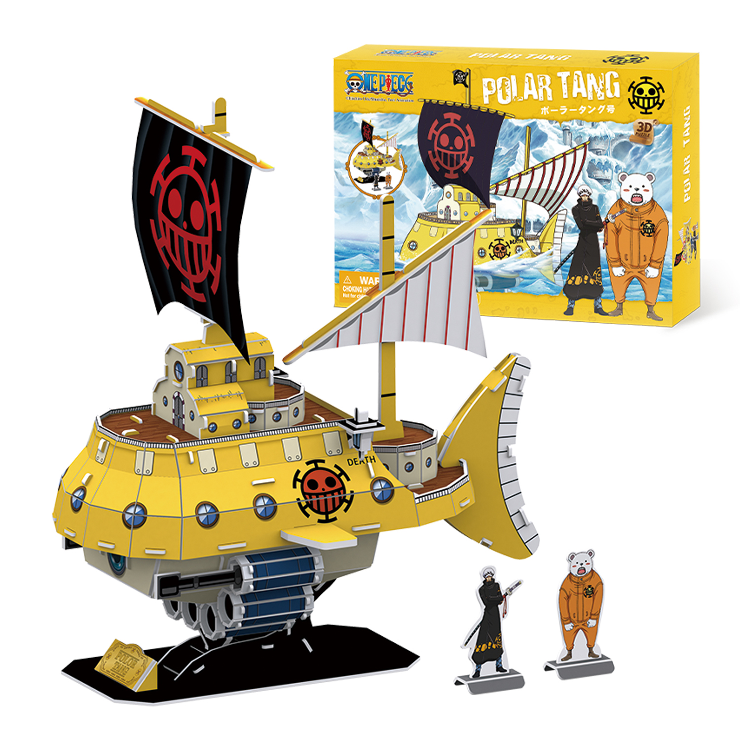 cubicfun-one-piece-ds1028h-polar-tang-puzzle-3d-bateau image 1