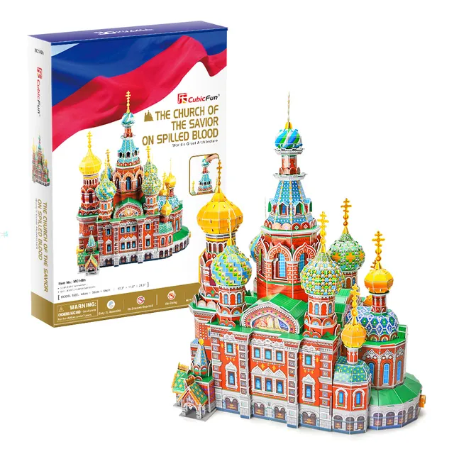 cubicfun-architecture-mc148h-puzzle-3d-glise-saint-sauveur image 1