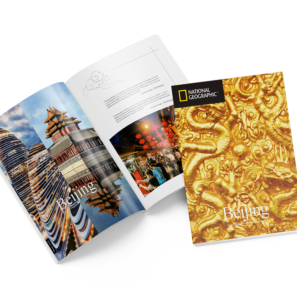 cubicfun-traveller-ds0975h-temple-ciel-puzzle-3d-chine image 3